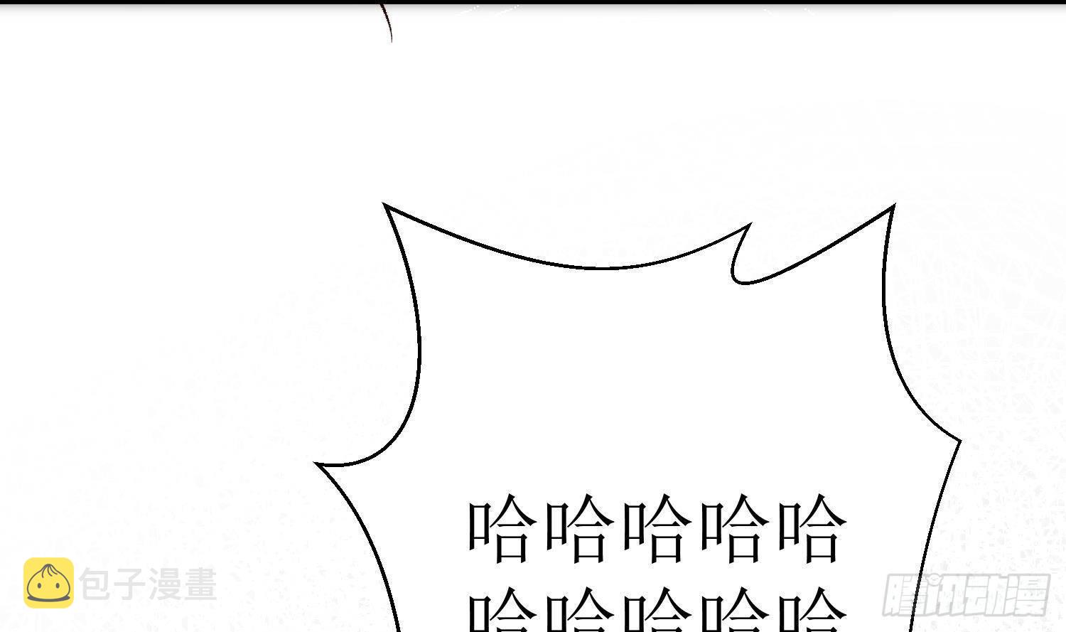 第6话 这是什么肉？19