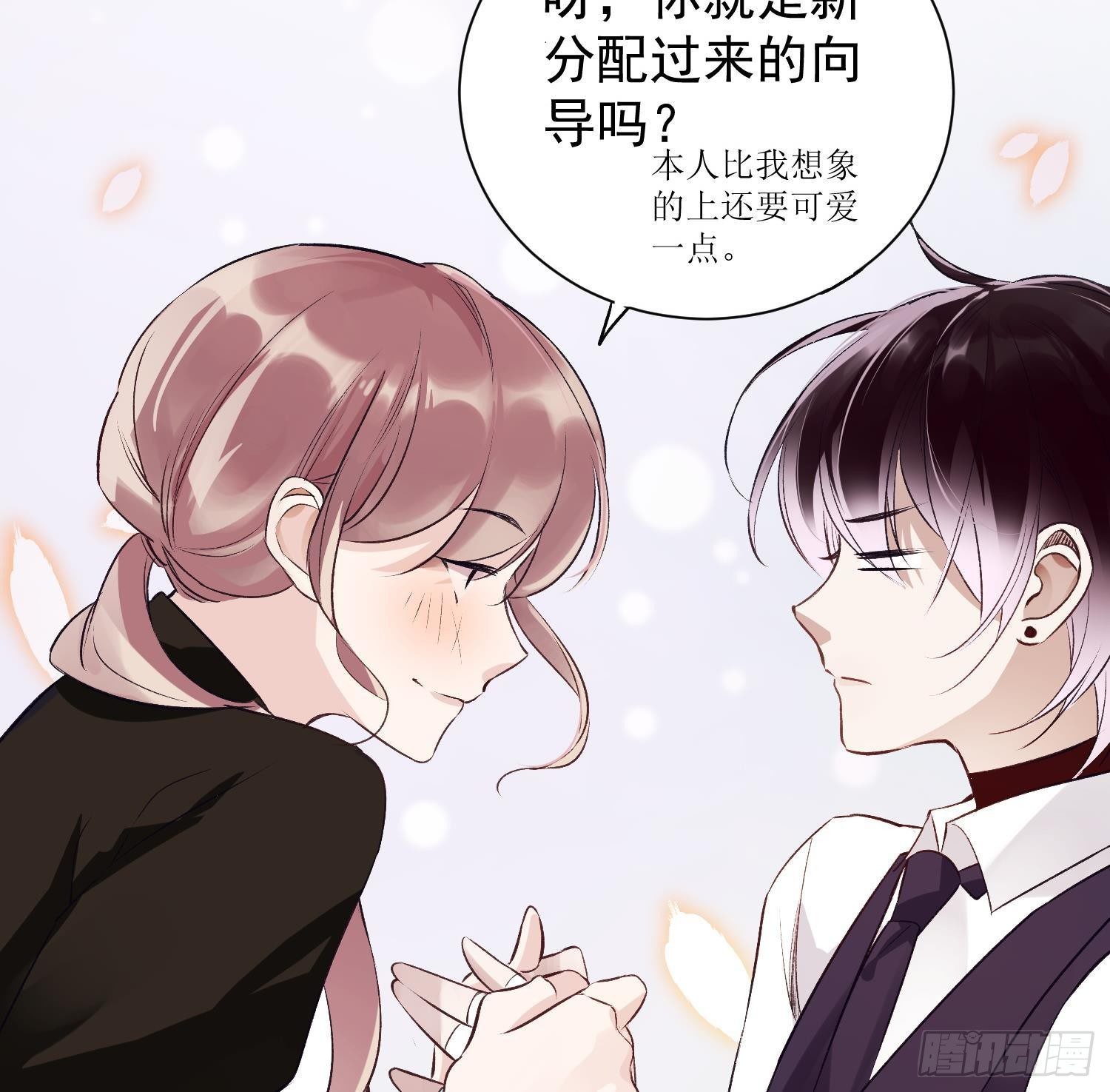 第9话 “婆媳”之争？36