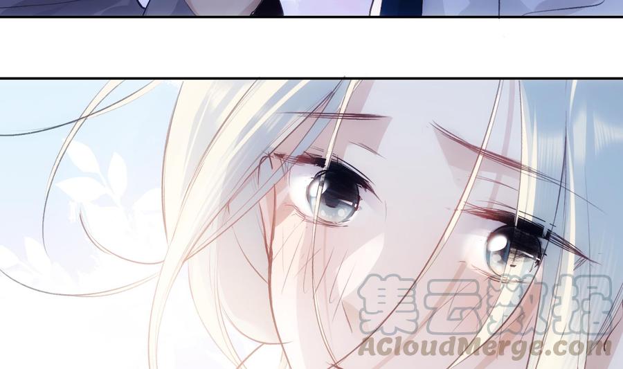第44话 我喜欢你21