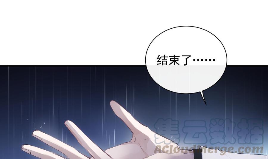 第48话 赴死者于此长存0