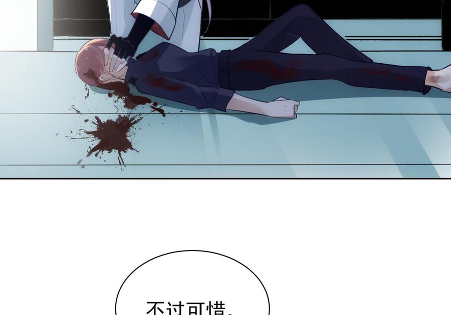 第35话 bad ending31