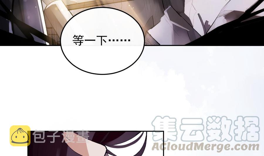 第27话 临时链接4
