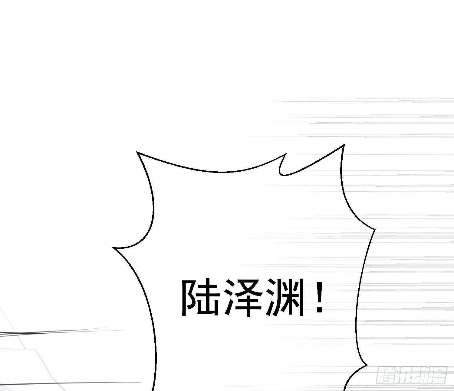 第14话 这比没穿还过分33