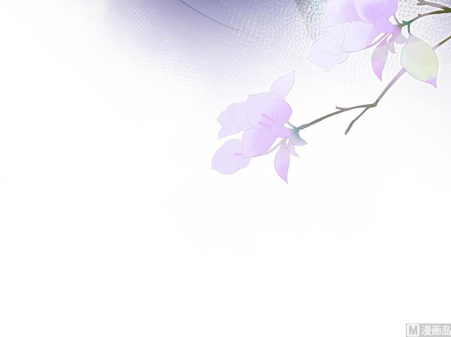 第25话 再见陆泽渊71
