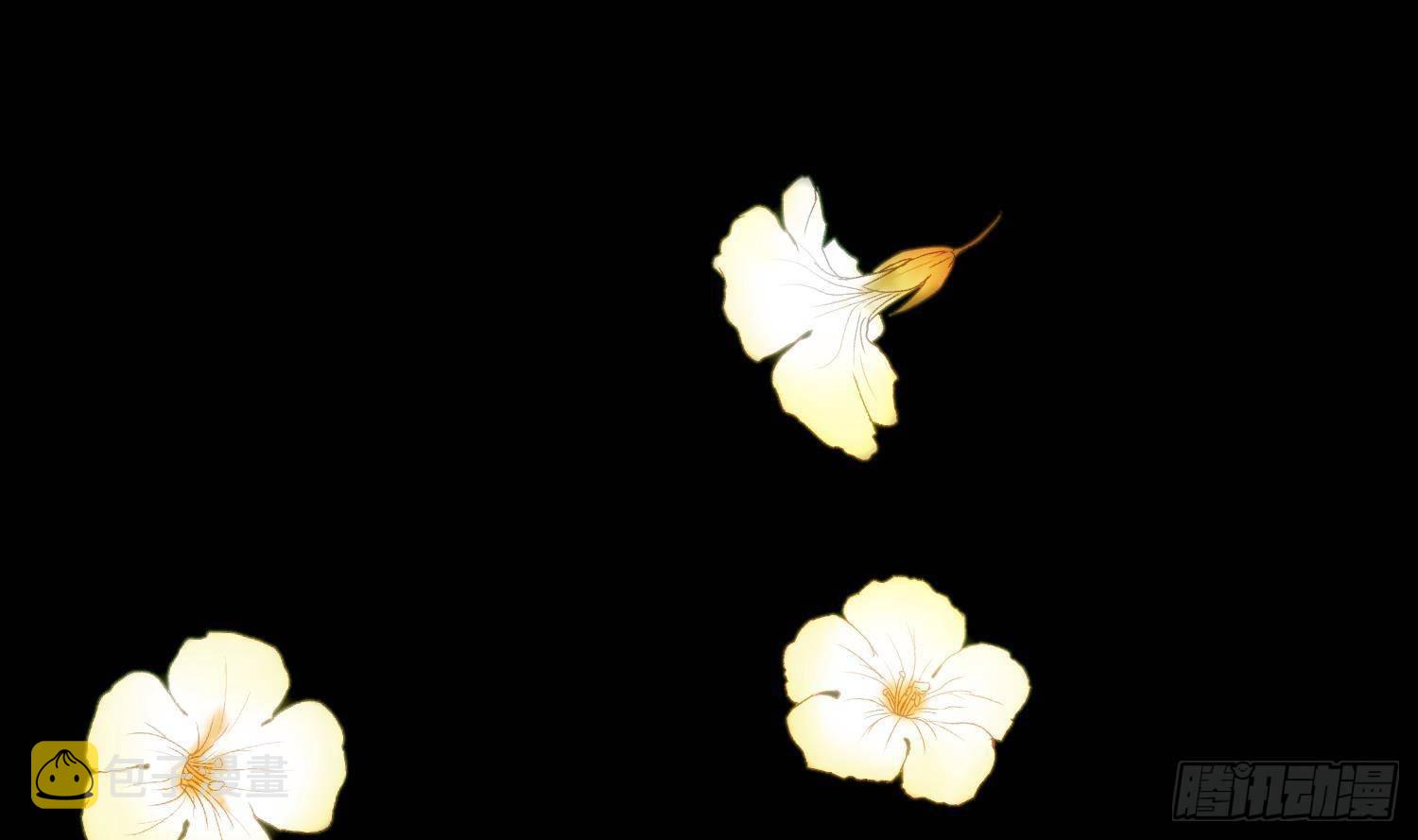 第4话 破腹填花3