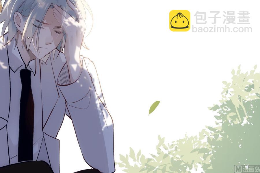 第35话 bad ending50