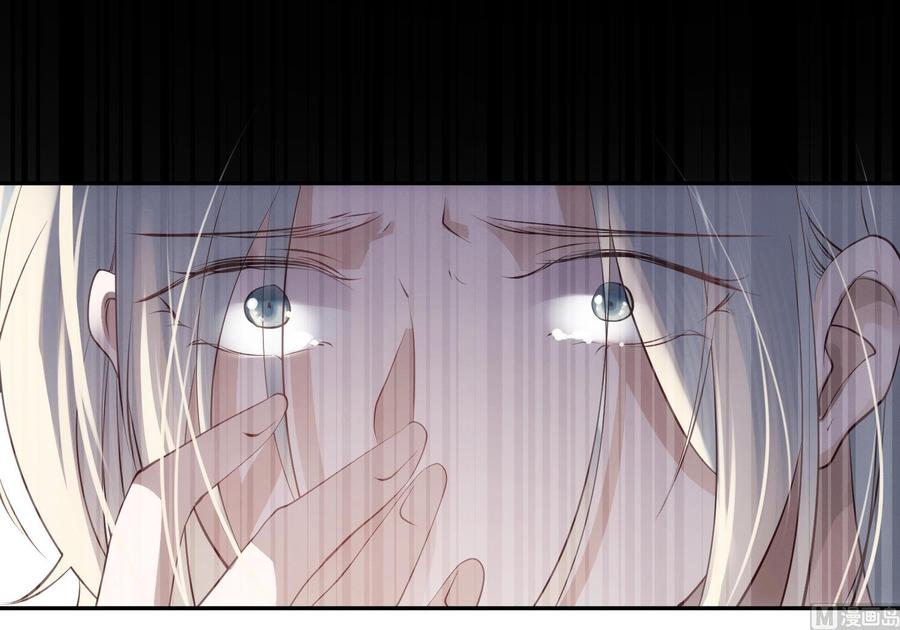 第45话 殊途同归26