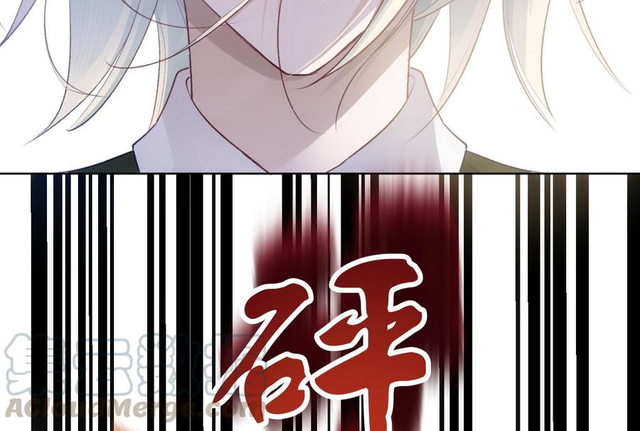 第36话 觉醒48