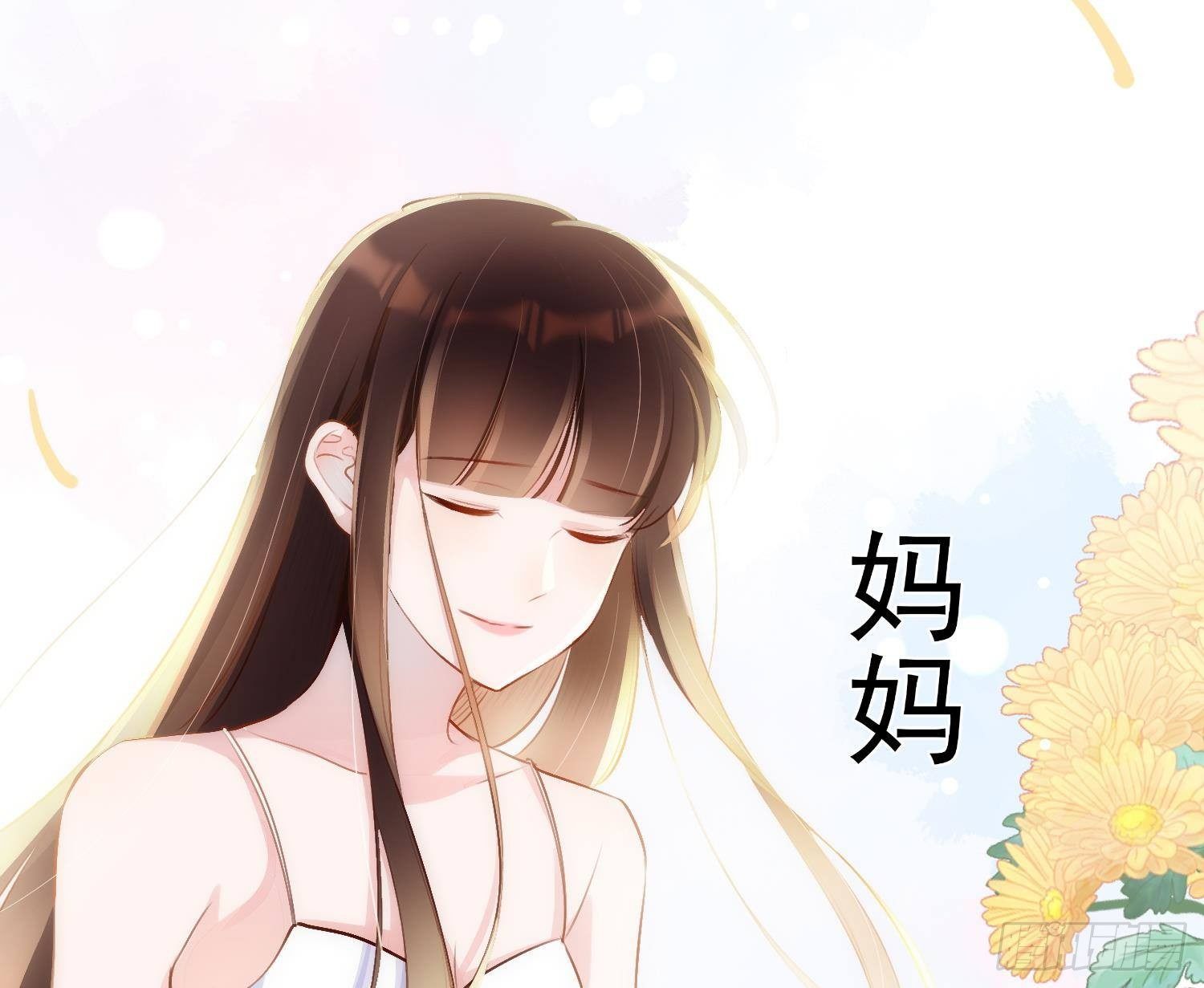 第18话 她的故事96