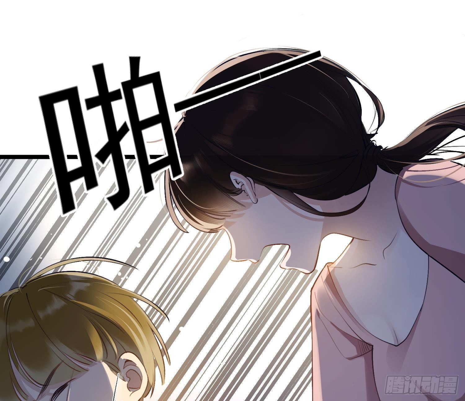 第13话 再有下次就拷走你16