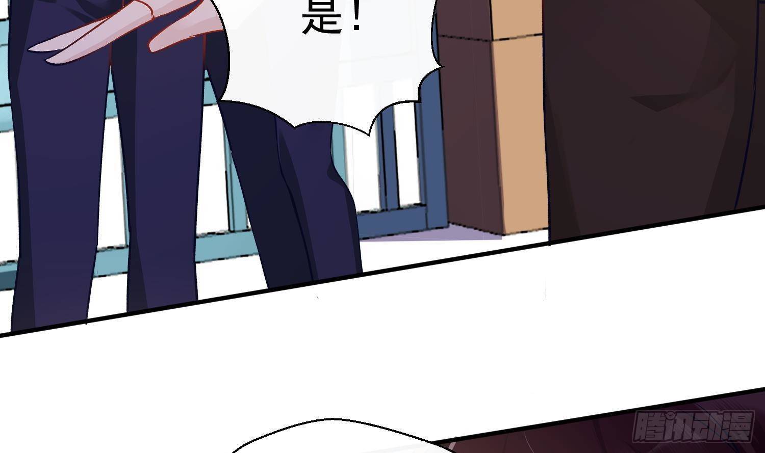第15话 真相浮现？59