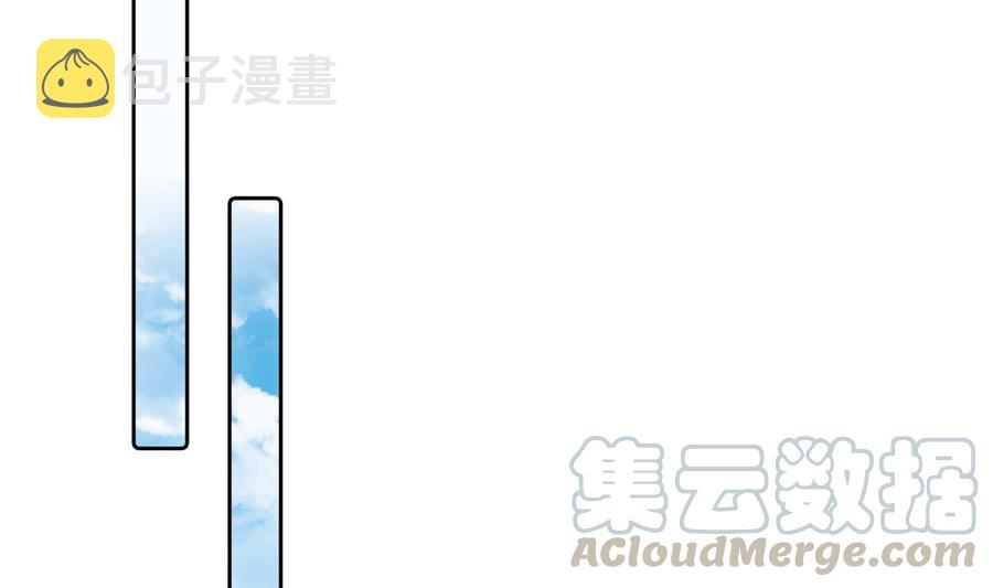 第50话 第一季完结30