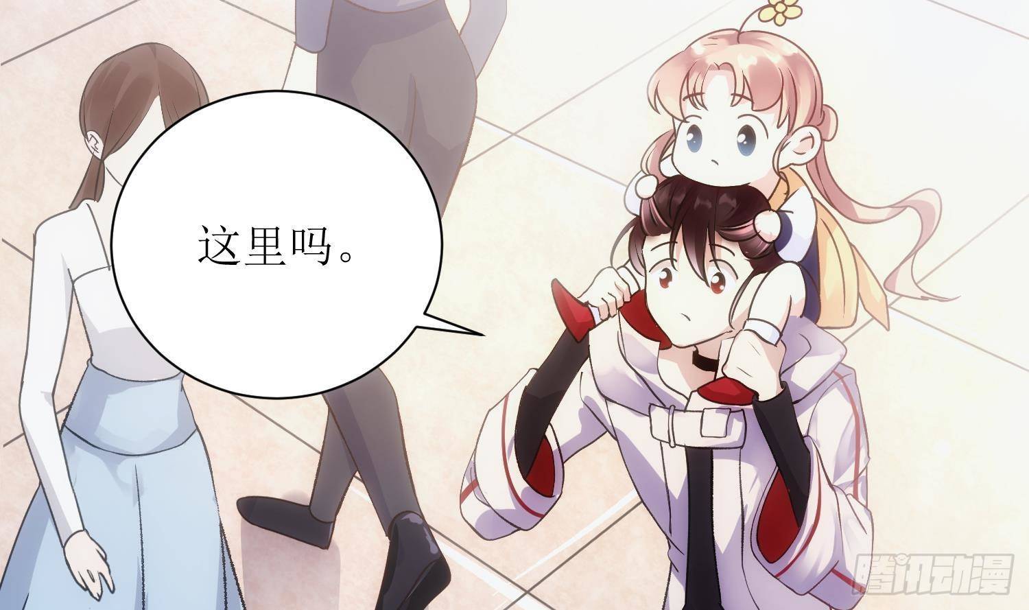 第5话 死掉小孩的味道25