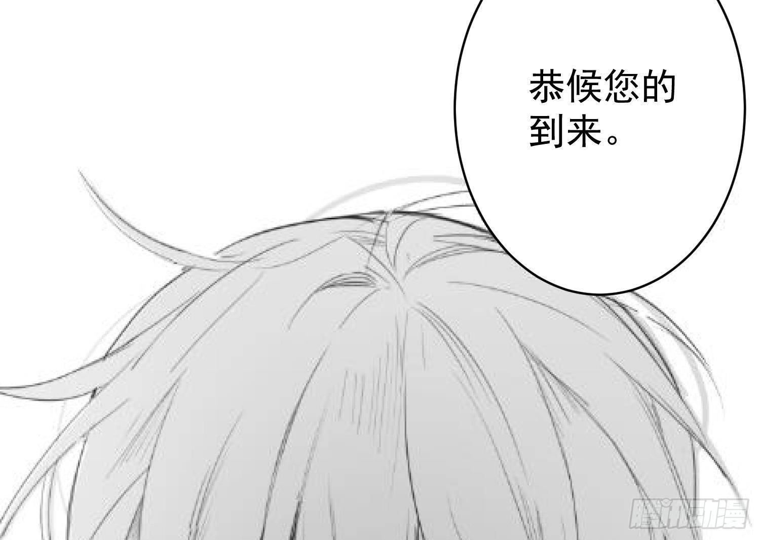 第2话 精神图景66