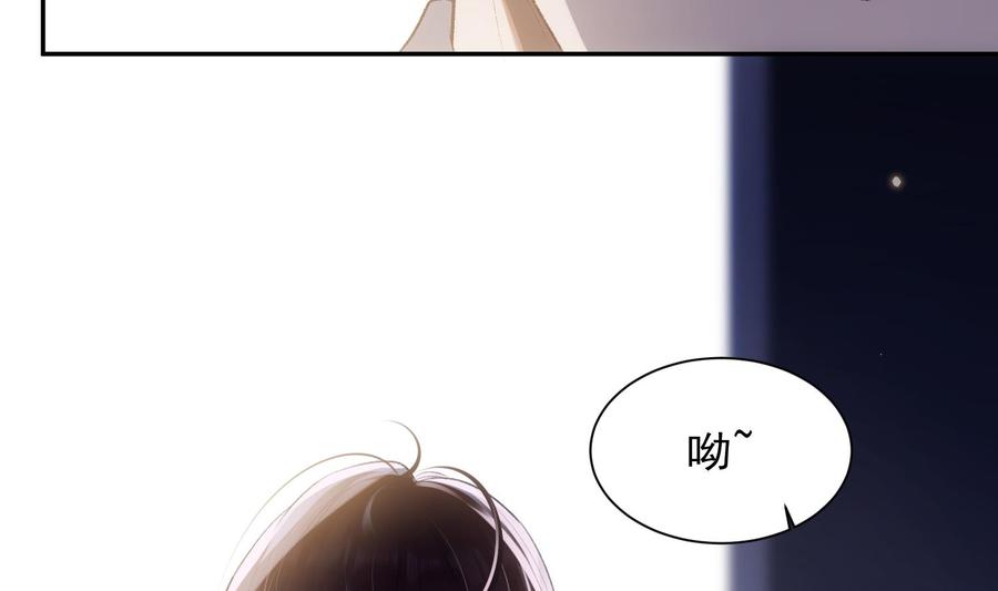 第47话 不会再哭了4