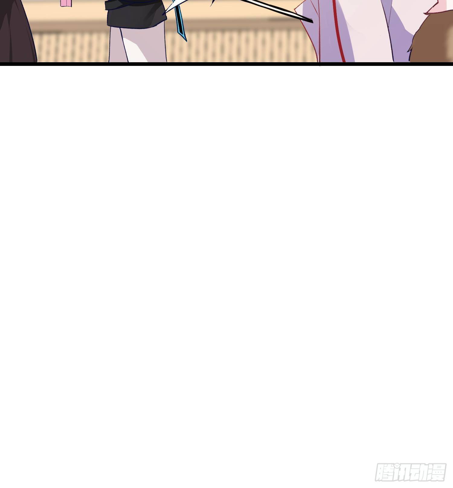 第12话 谁是孩子他妈？！26
