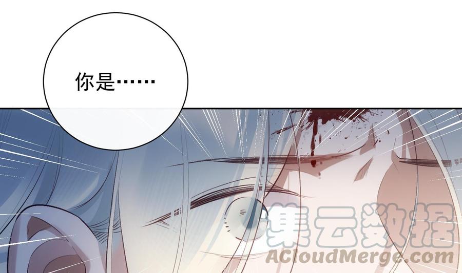 第35话 bad ending36