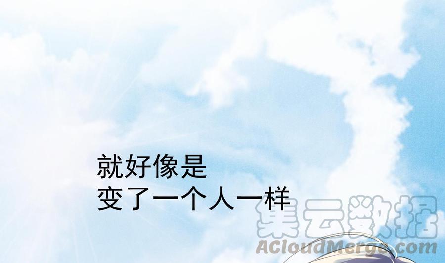 第39话 以吻封缄12
