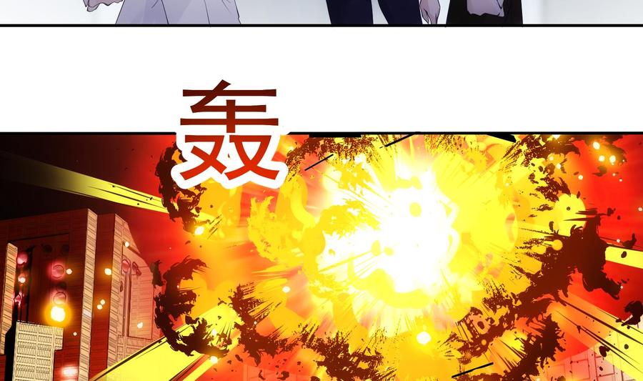 第45话 殊途同归7