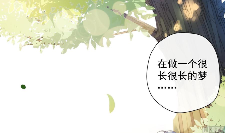 第32话 时光永驻5