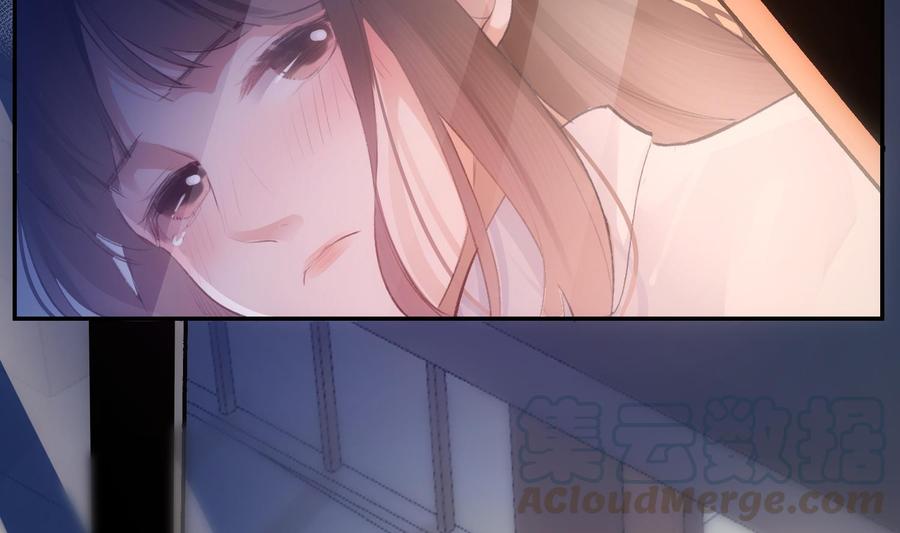 第41话 白色情人节特辑9