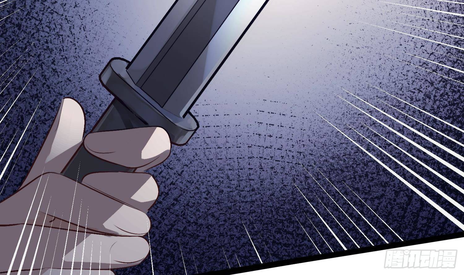 第21话番外 死生相依17