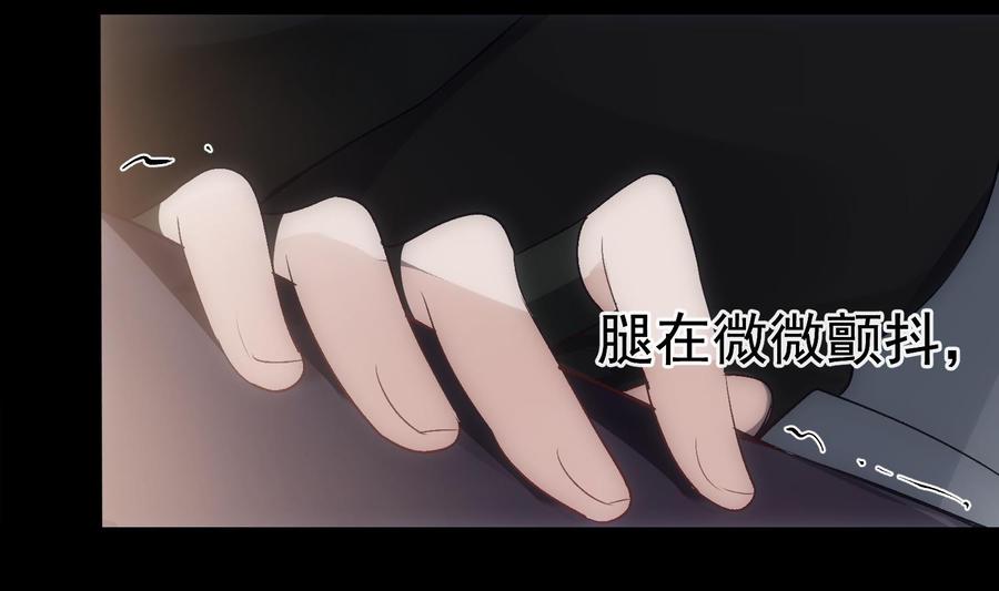 第26话 再也不会放开22