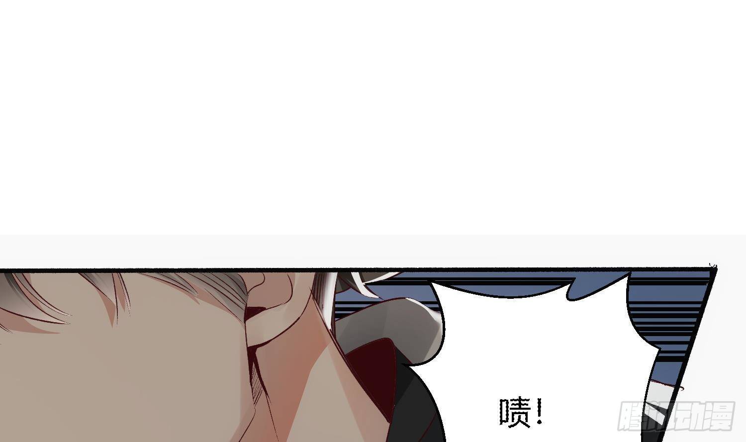 第2话 精神图景30