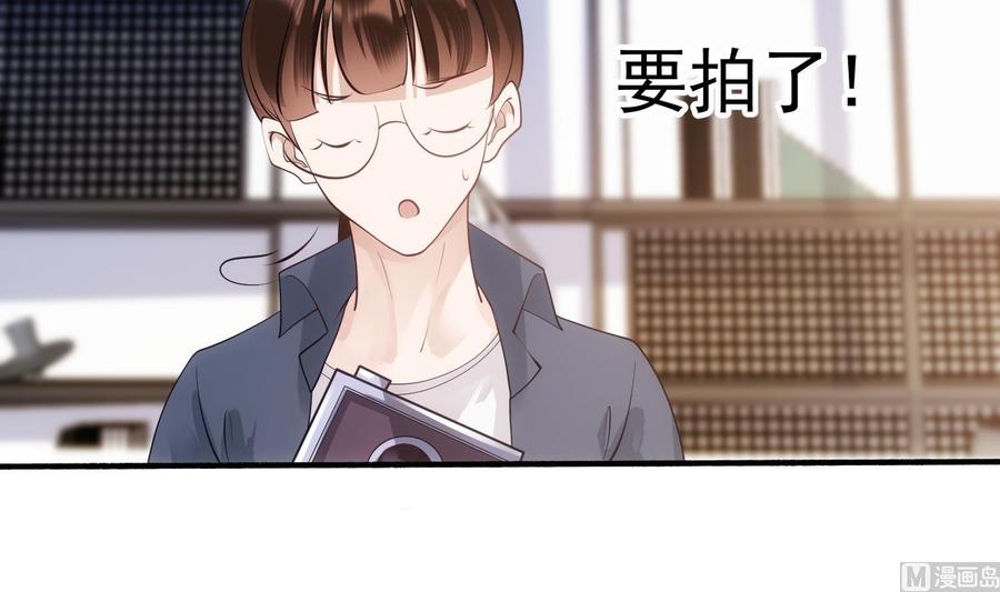第49话 他是爱你的47