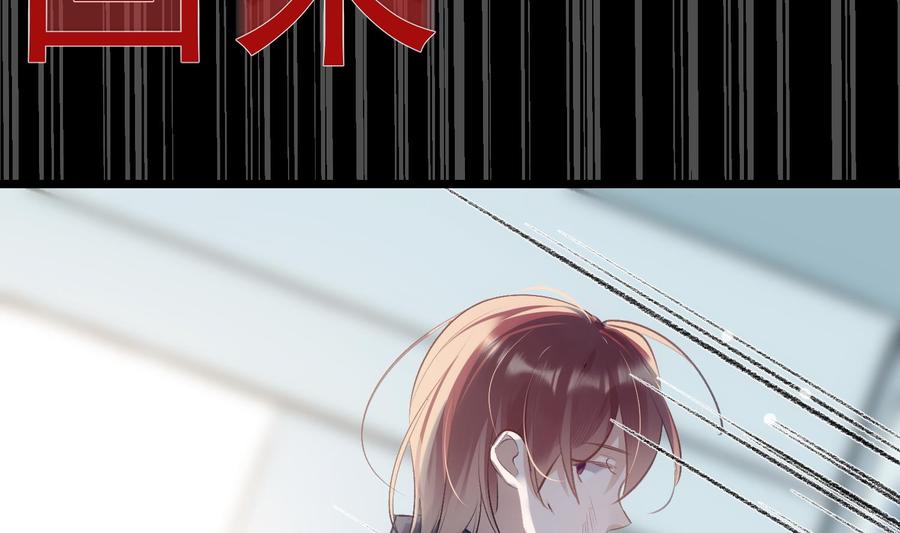 第35话 bad ending18