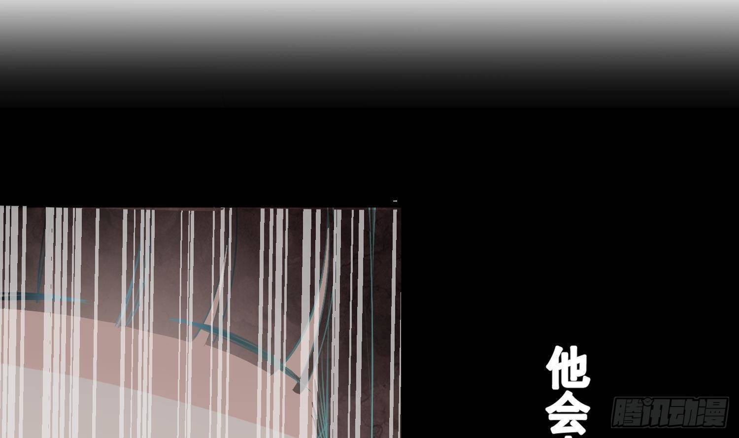 第18话 她的故事87