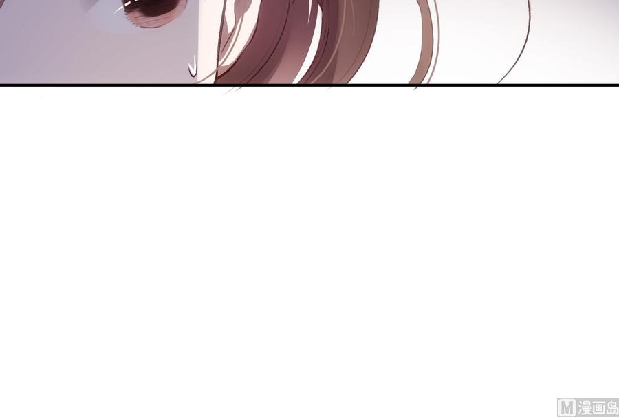 第41话 白色情人节特辑50