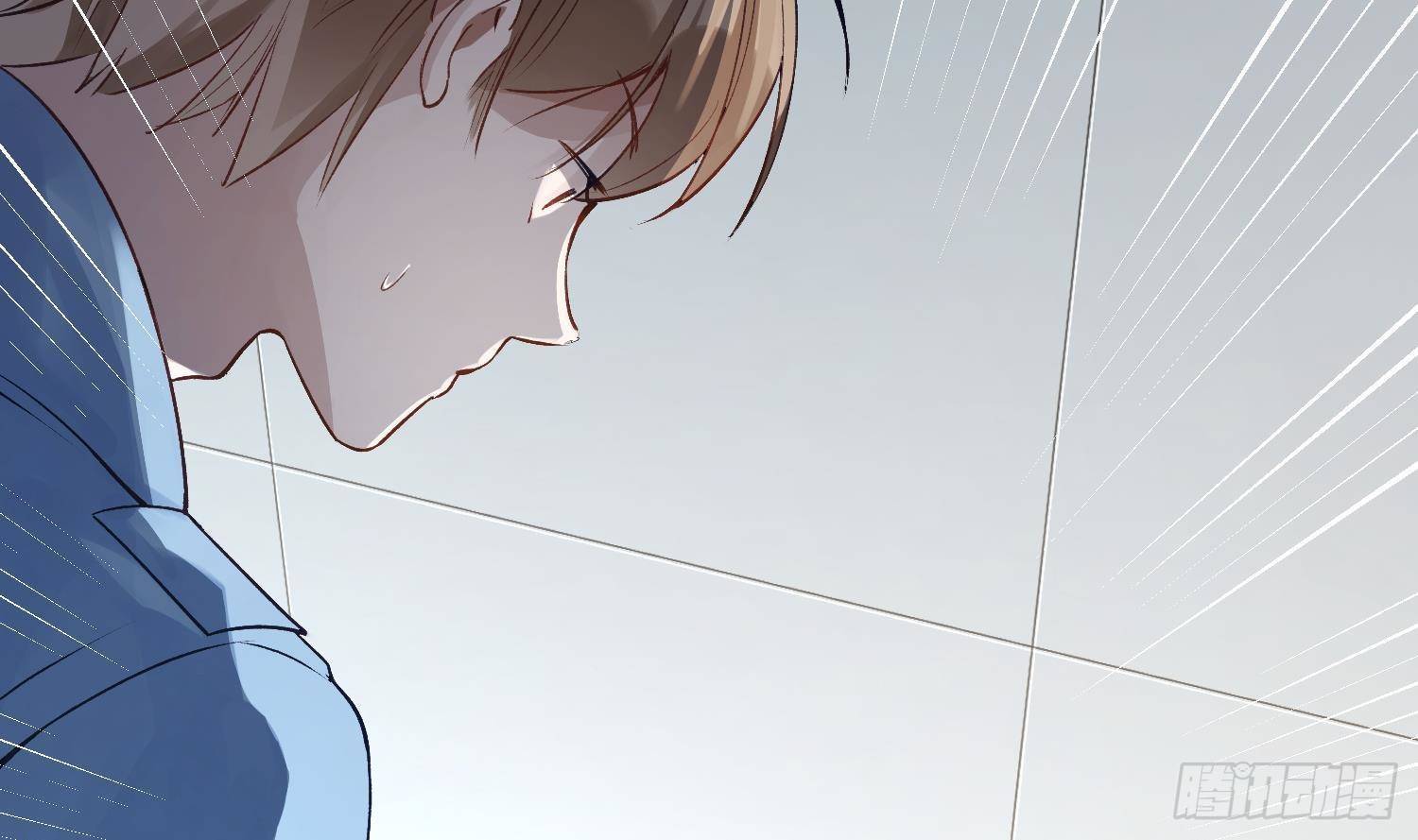 第11话 渺渺危机？77