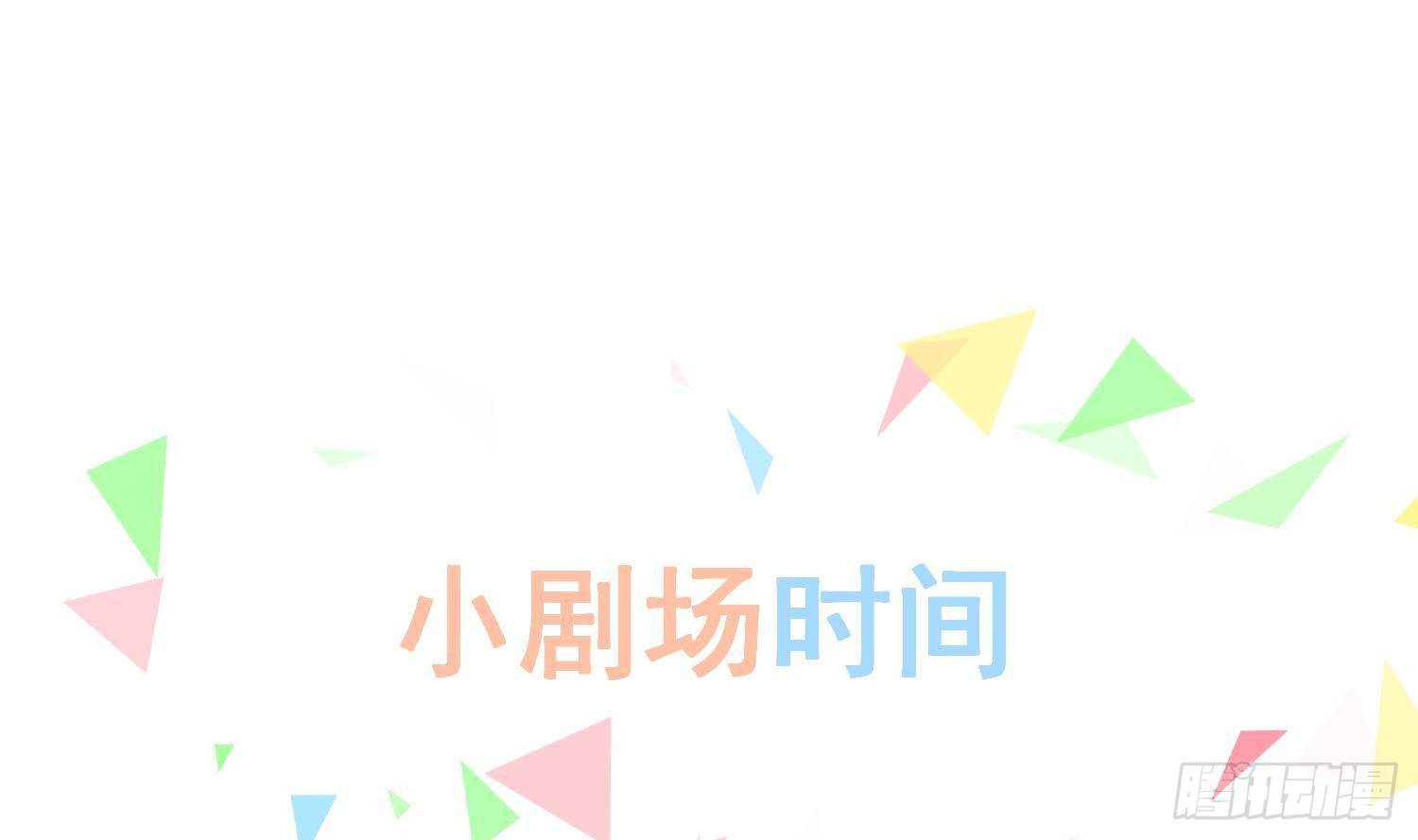 第4话 破腹填花75