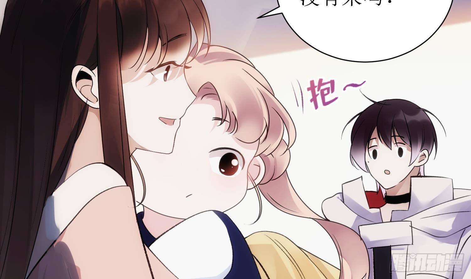 第5话 死掉小孩的味道52