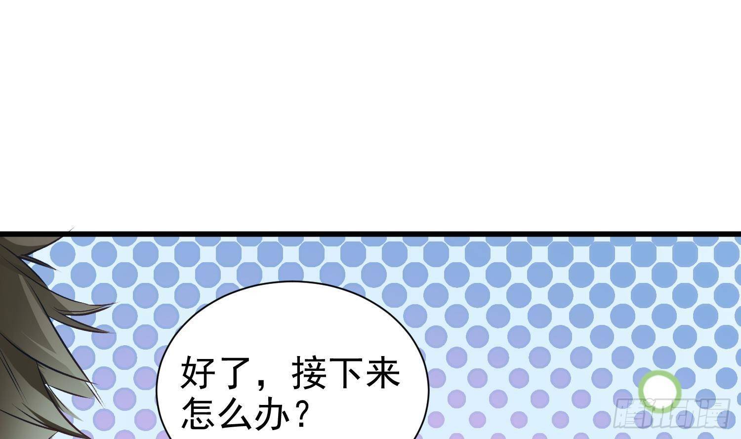 第7话 不如在这里杀了他45