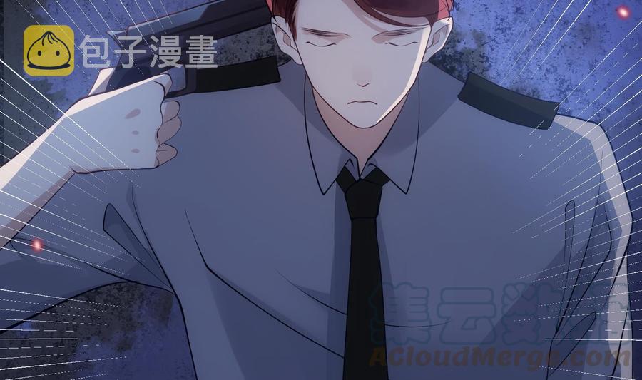 第42话 威胁45