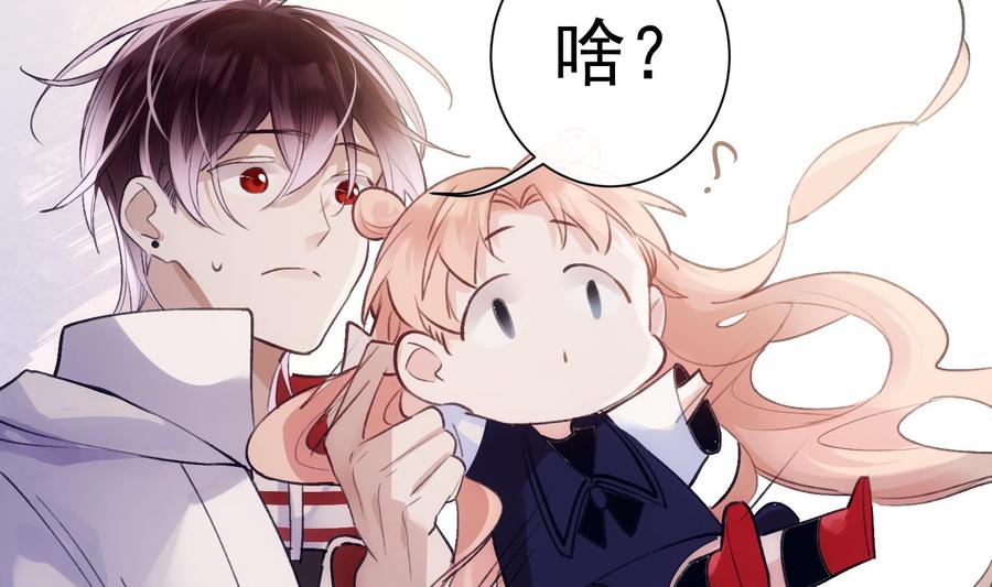 第50话 第一季完结43