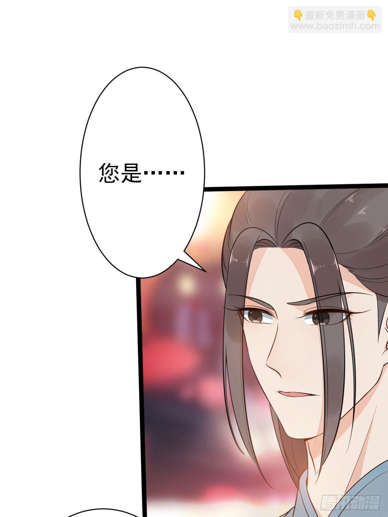 第52话 上古凶兽2