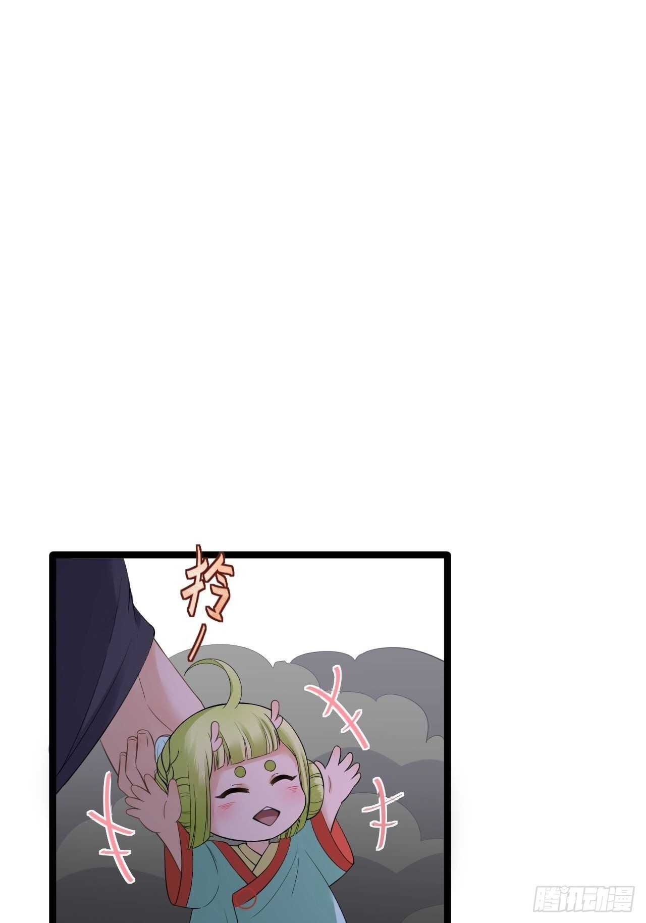 第18话 异象9