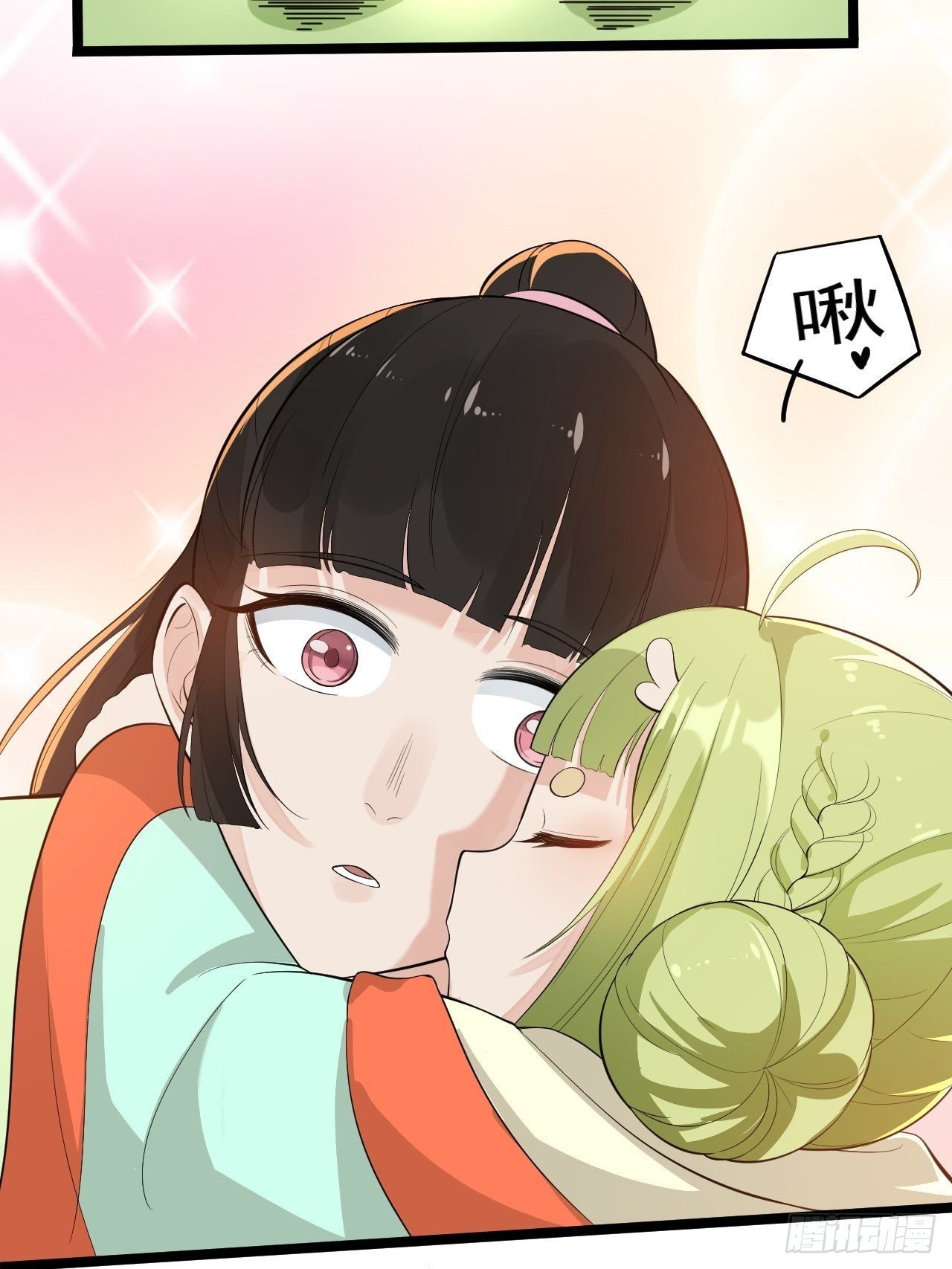 完结篇 珍重30