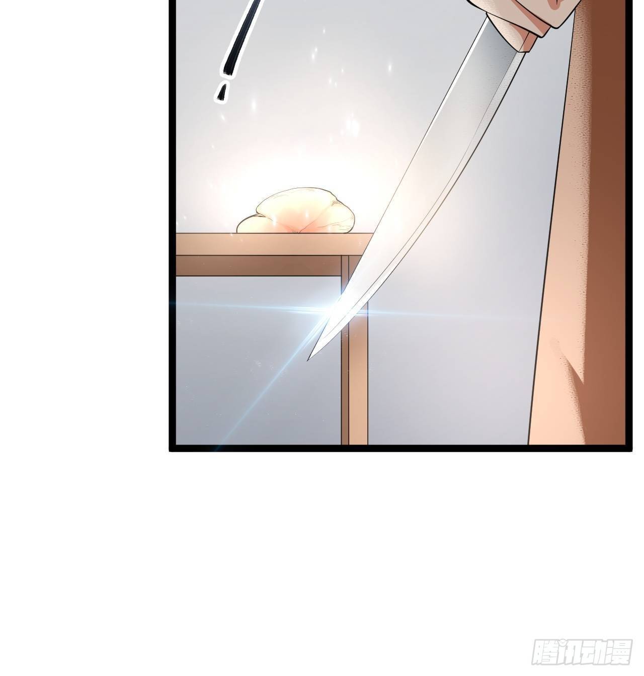 第42话 除祟？37