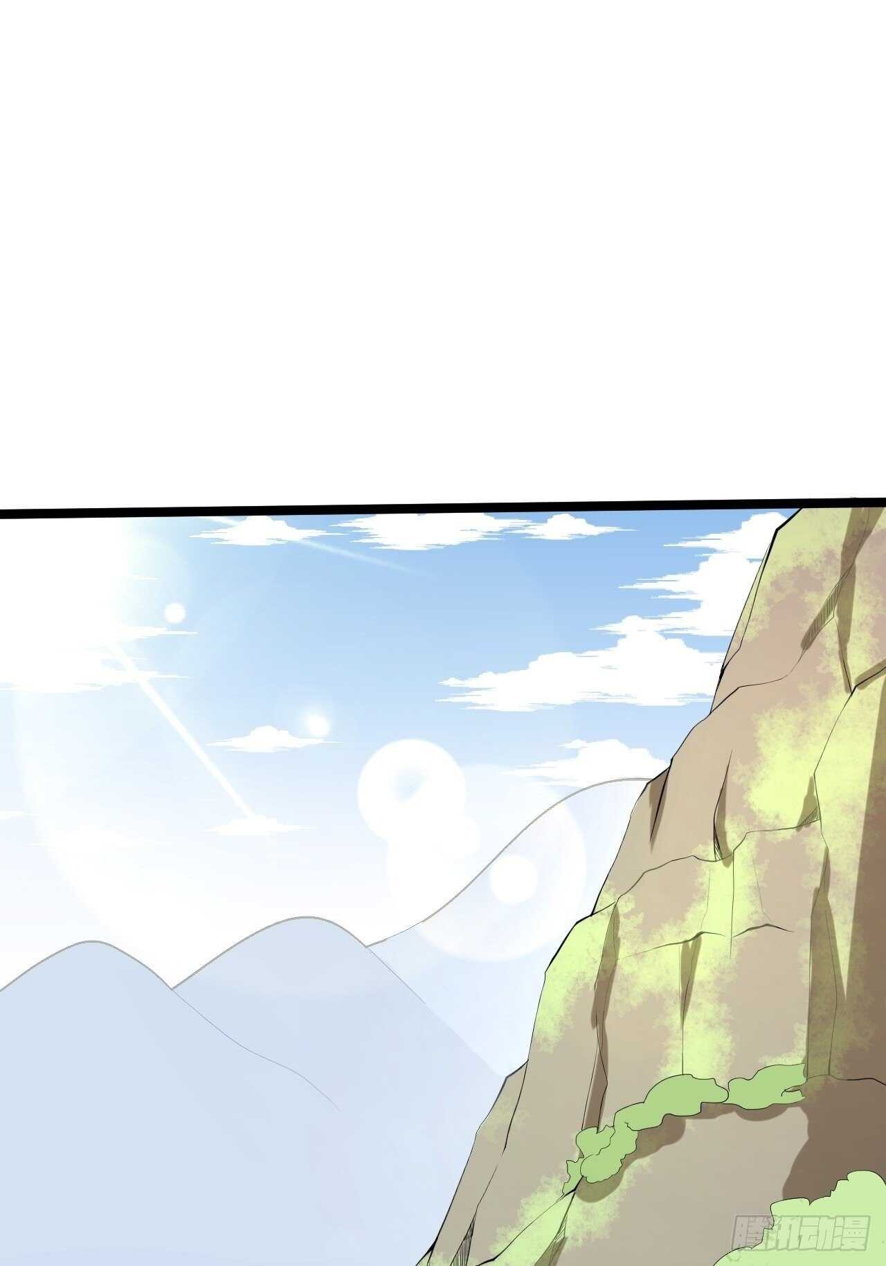 第24话 生气了？27