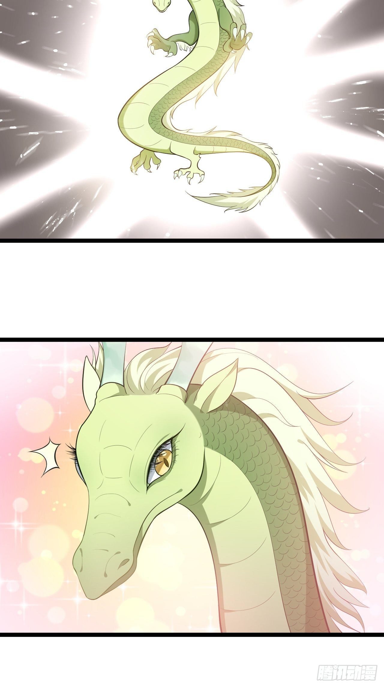 第61话 鬼族10