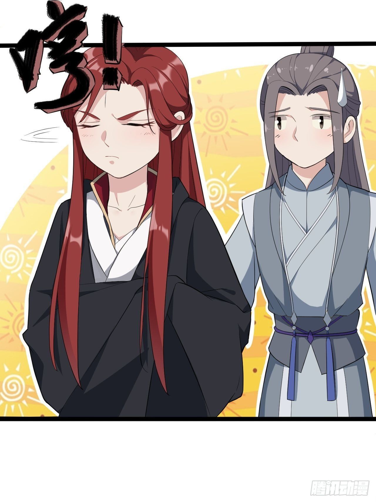 第45话 渡化48