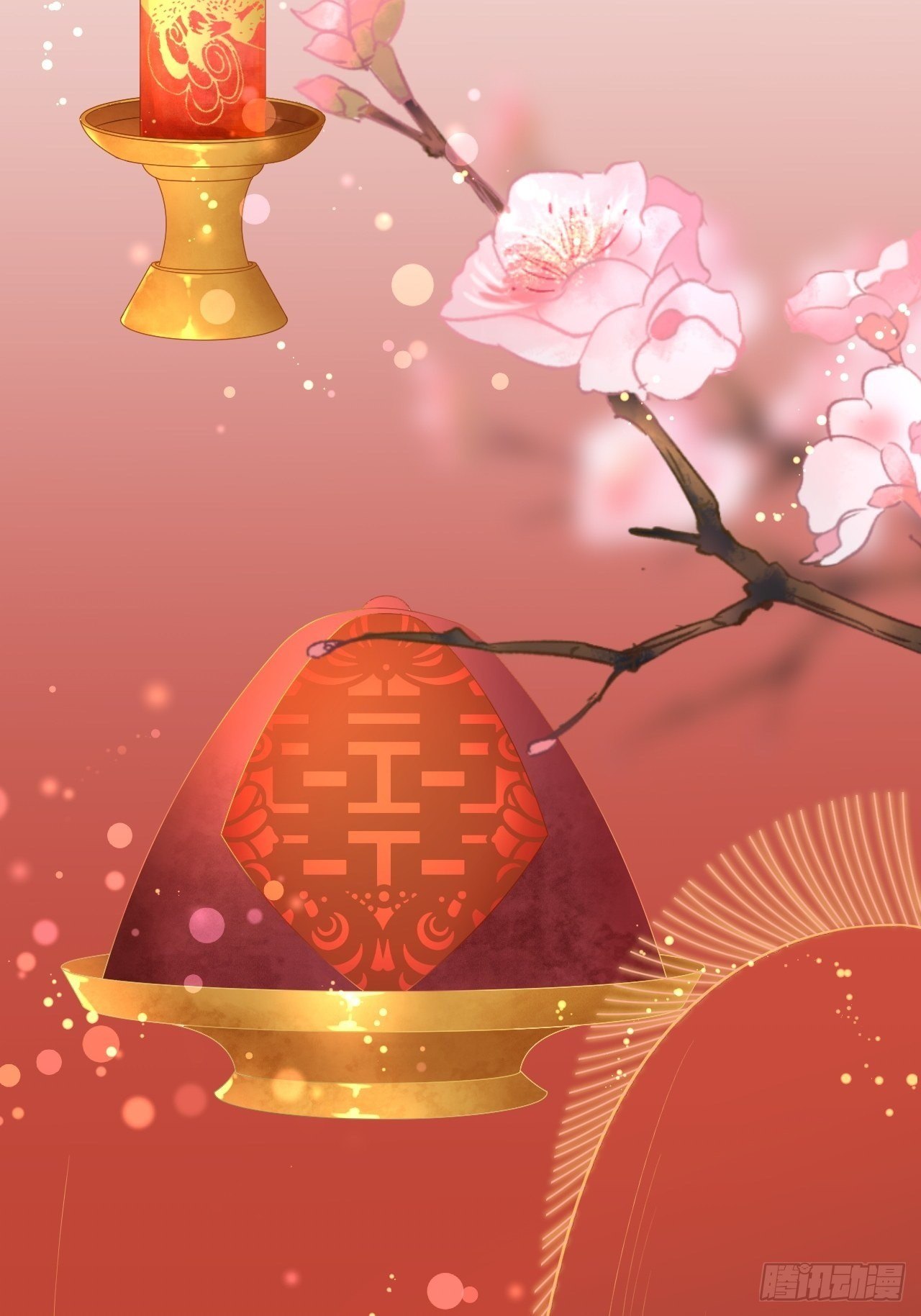 第1话 魔尊重生34