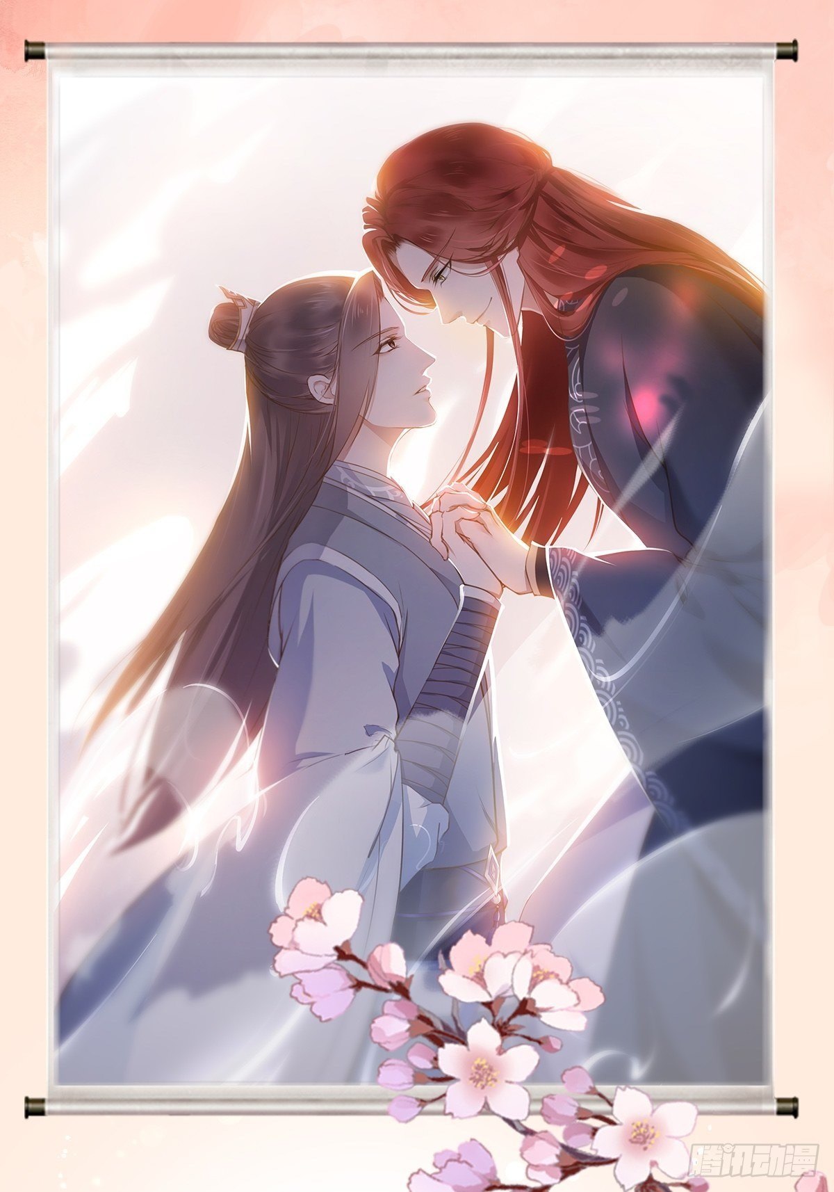 第4话 萌崽0