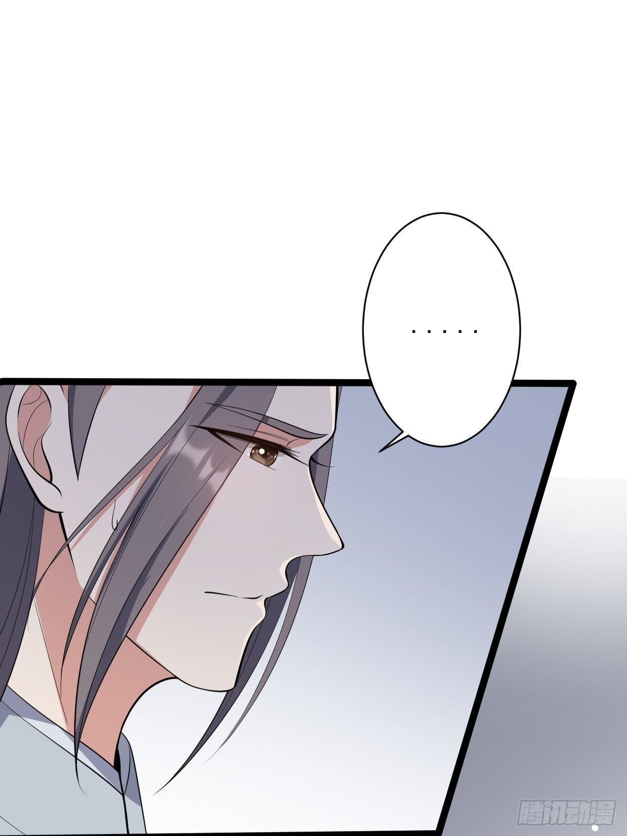 第45话 渡化34