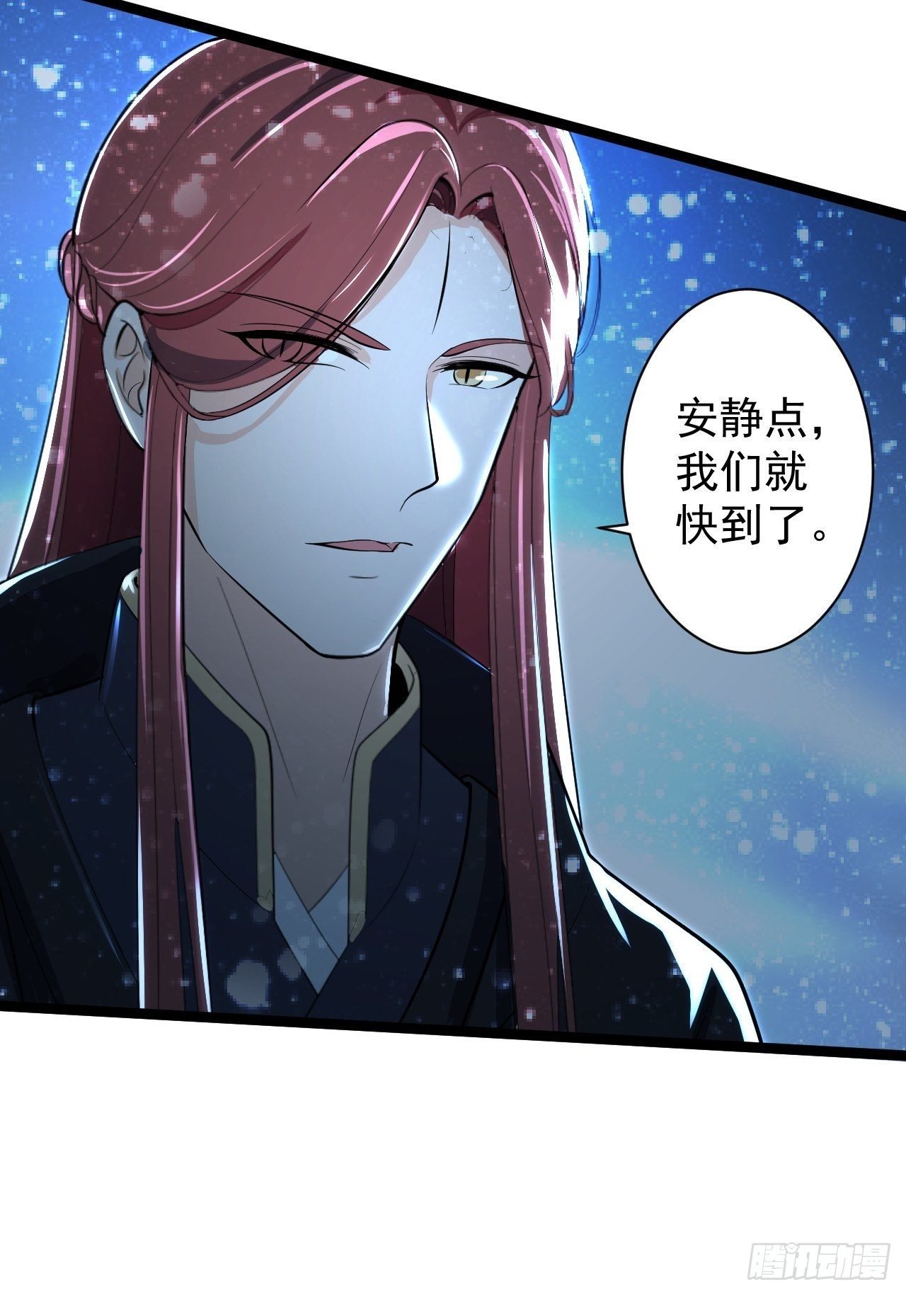 第49话 灯会节13