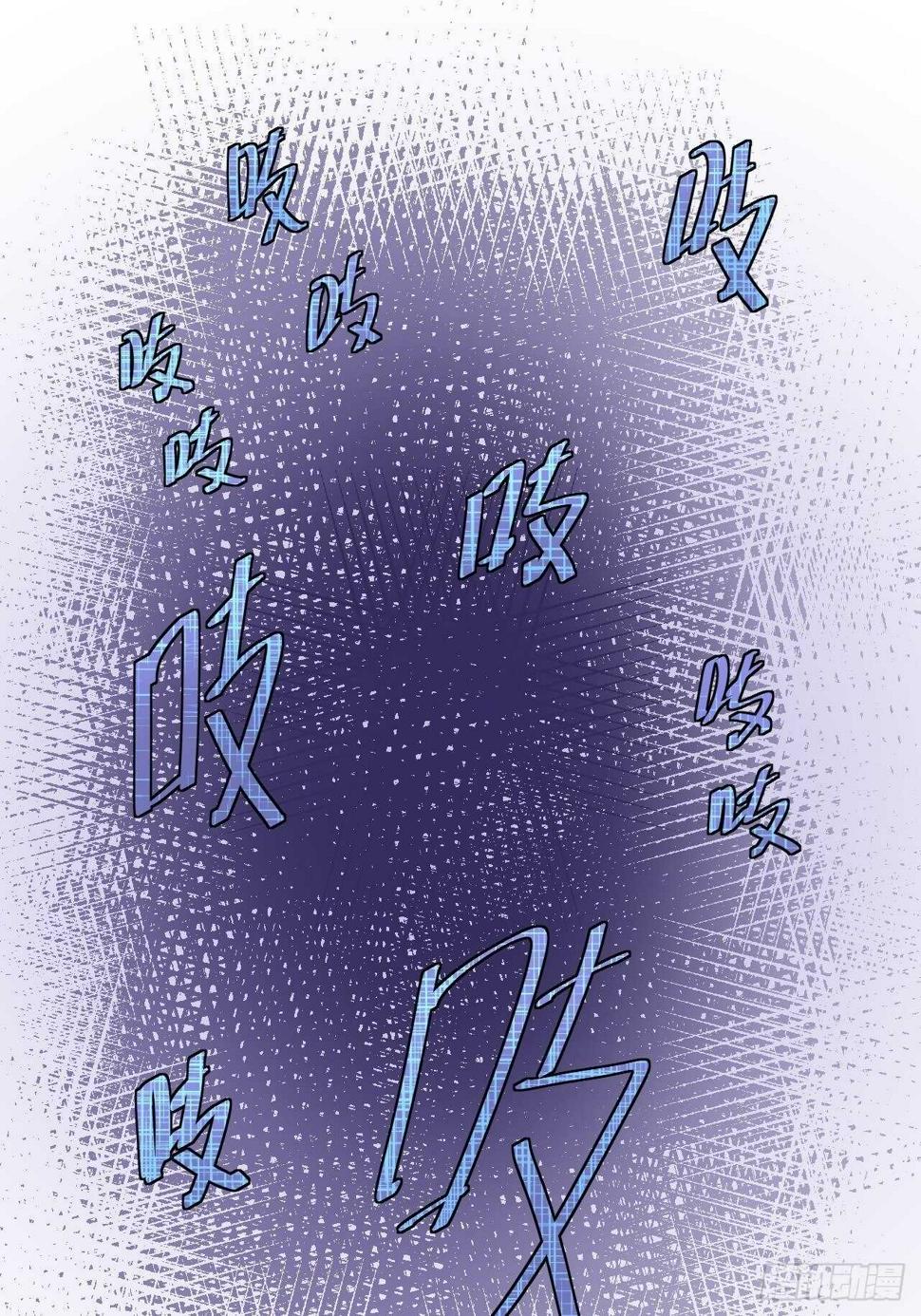 第17话 鼠群51
